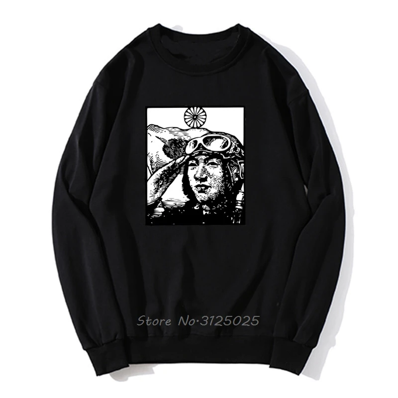 Kamikaze I Love Japan Ww2 забавная Толстовка мужской осенне зимний пуловер свитшот уличная