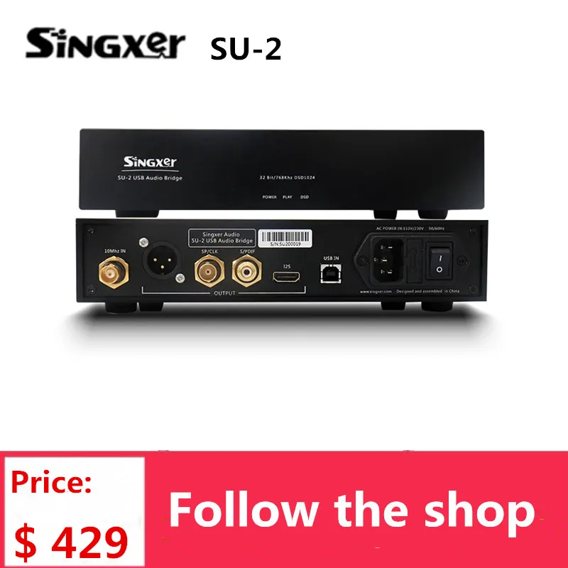 Singxer SU-2 DSD1024 USB Digital Interface Femtosecond clock Audio SU2 | Электроника