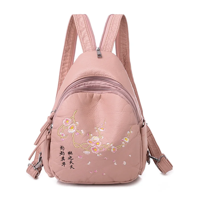 Pink-Peach blossom Зимний женский рюкзак с вышивкой, женская мода, 3 в 1, рюкзак, качественный, из промытой кожи, Женская нагрудная сумка, рюкзак для путешествий - Цвет: Pink-Peach blossom