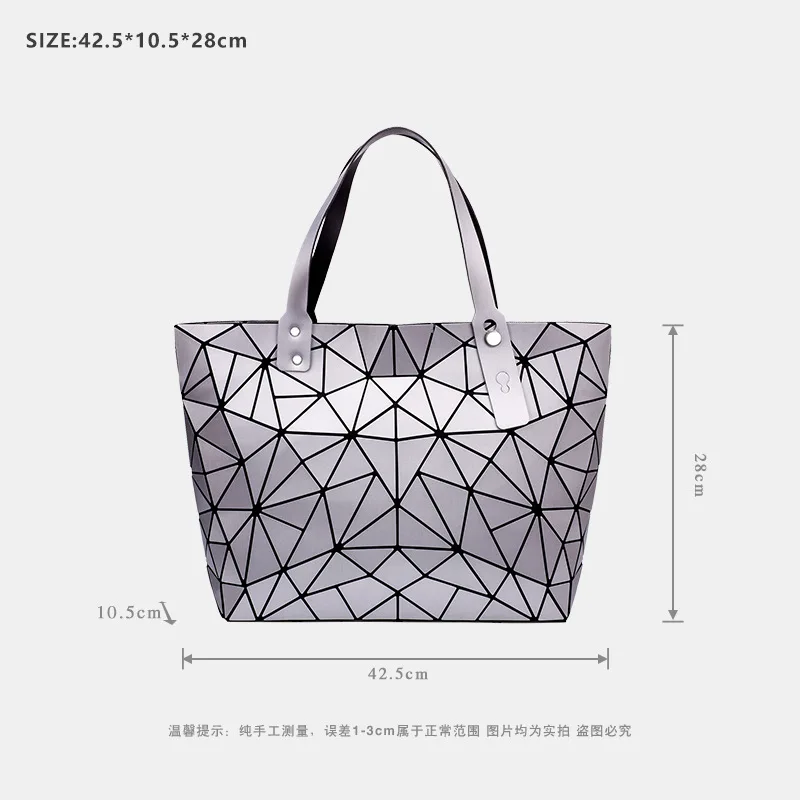 Сумка-тоут женская с геометрическим рисунком повседневный складной саквояж на