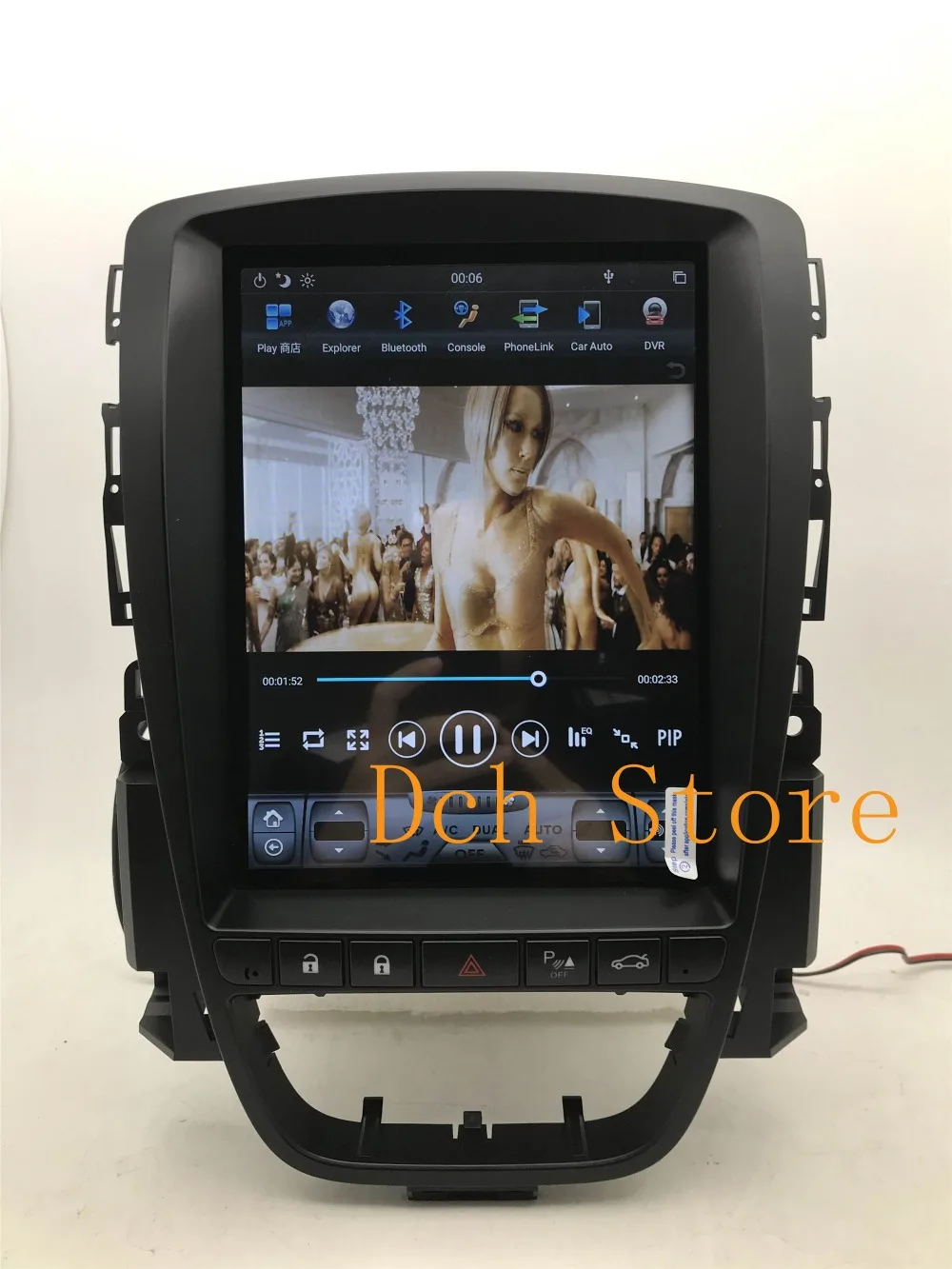 10,4 дюймов вертикальный Tesla стиль Android 8,1 автомобильный DVD gps навигация радио плеер для OPEL Vauxhall Holden Astra J 2009- PX6