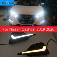 2pcs led daytime running light for nissan qashqai 2019 2020 dynamic turn yellow signal car drl 12v led fog lamp