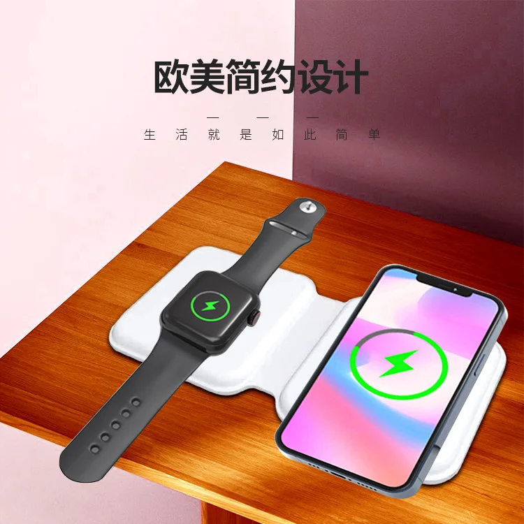 

15 Вт магнитное быстрое зарядное устройство 2 в 1 складное Беспроводное зарядное устройство для iPhone/часов/Airpods