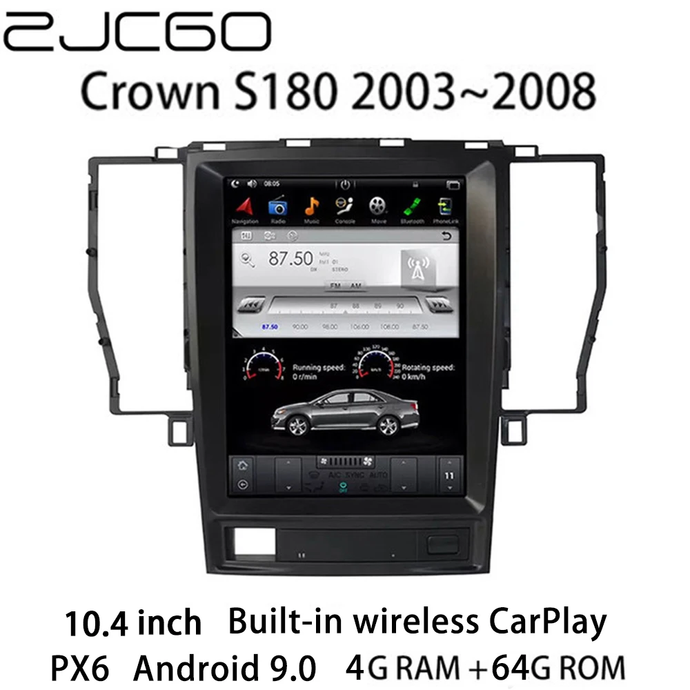 Автомобильный мультимедийный плеер стерео GPS DVD радио навигация Android экран для