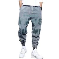 men jeans pants fashion 2021 new hip hop cargo casual harem joggers streetwear denim trousers