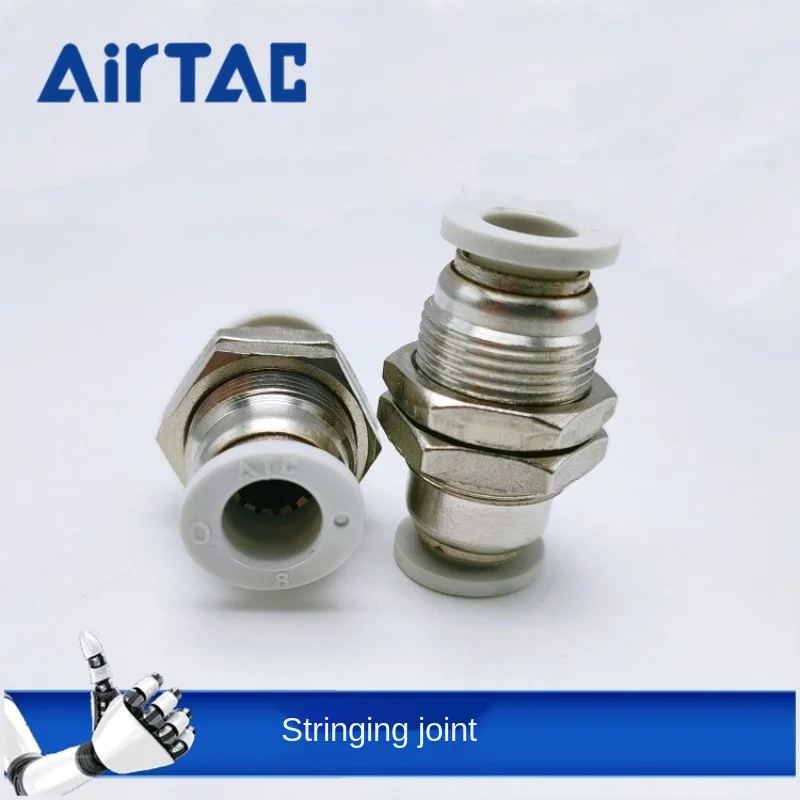 

AIRTAC partition through plate quick connector APM-4 APM-6 APM-8 10 12