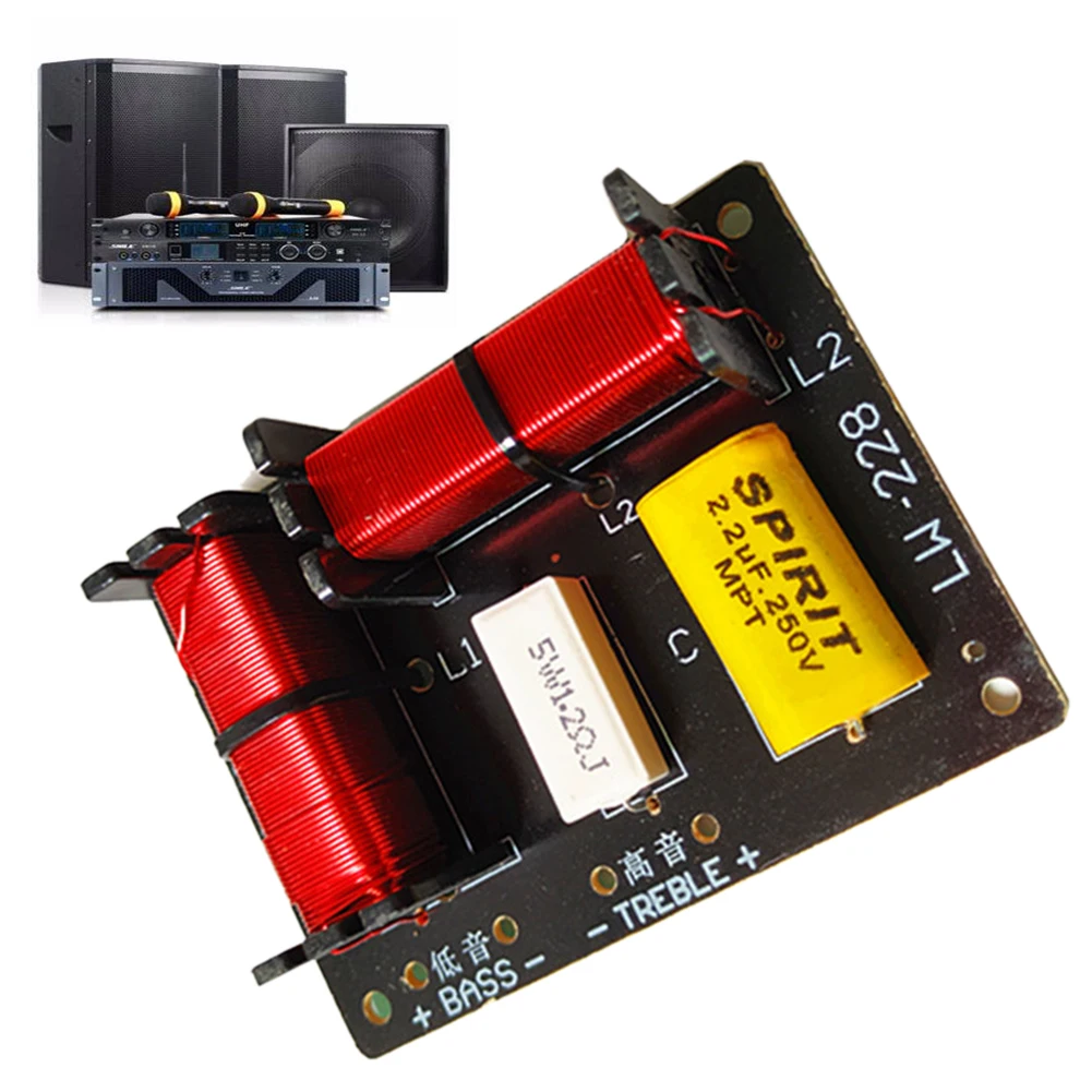 Профессиональный дистрибьютор с 2 полосами высоких частот домашний кинотеатр DIY