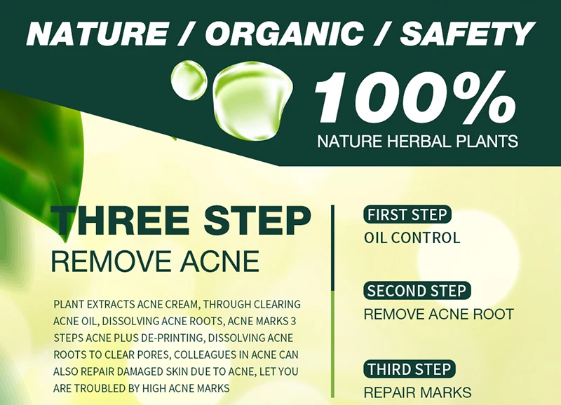 

Natural Repair Acne Gel Anti Acne Spots Oil Control Acne Treatment Scar Blackhead Removal Cream Shrink Pores Moisturizing Care