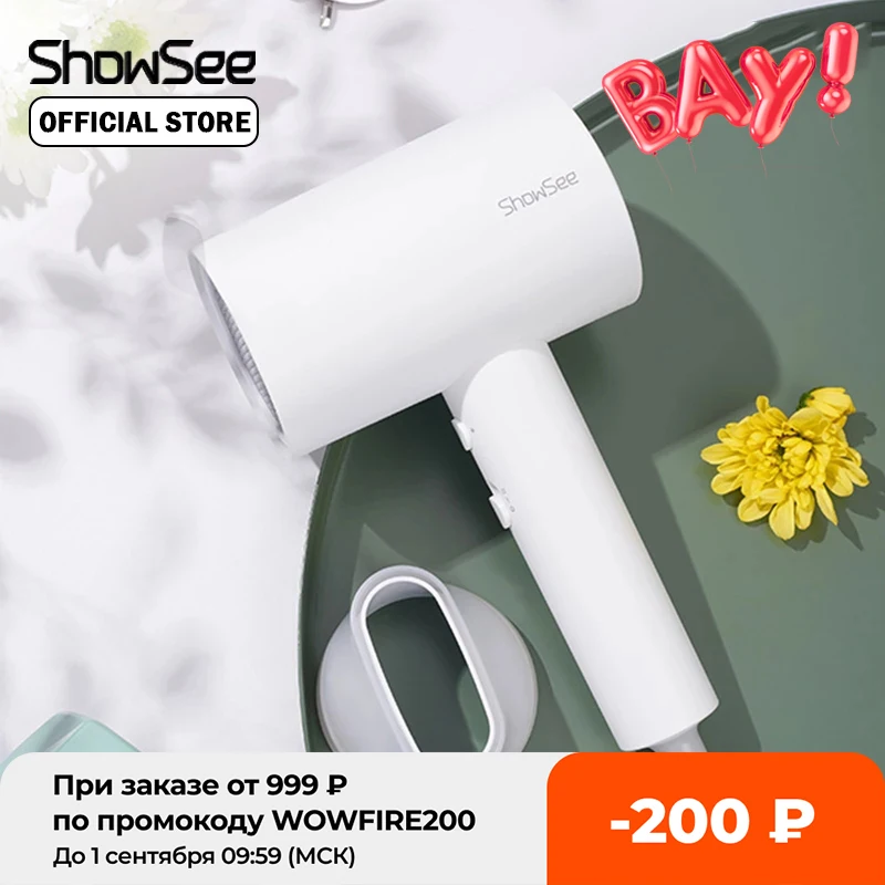 Xiaomi ShowSee фен для волос с отрицательным ионом 1800 Вт сильный ветер горячий и