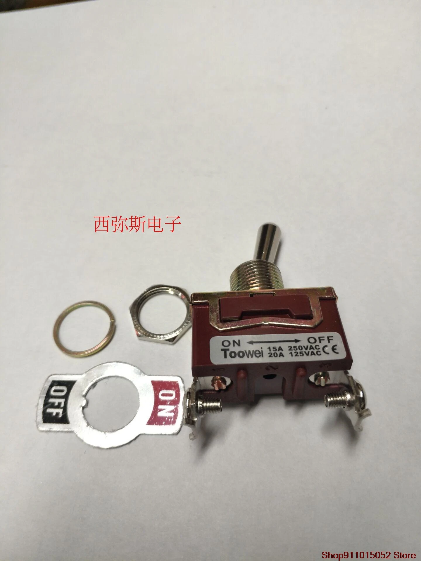 

5 шт., Детские витые качели, 2 фута