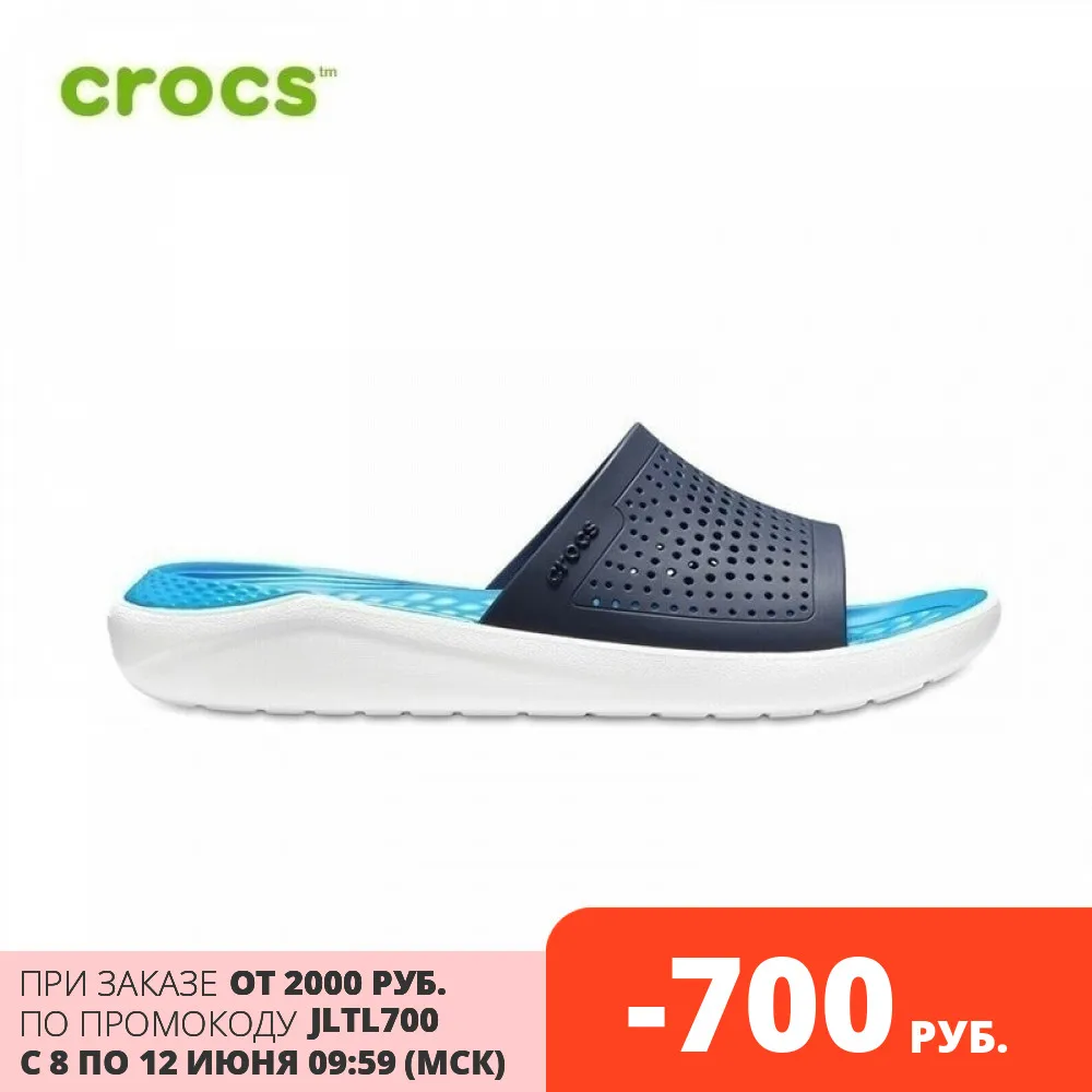 CROCS LiteRide Slide UNISEX|Тапочки| |