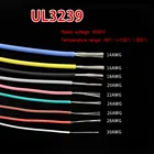 UL3239 электронные провода в силиконовой оплетке 141618202224262830AWG луженый медный гибкий кабель Высокое Температура сопротивление 200