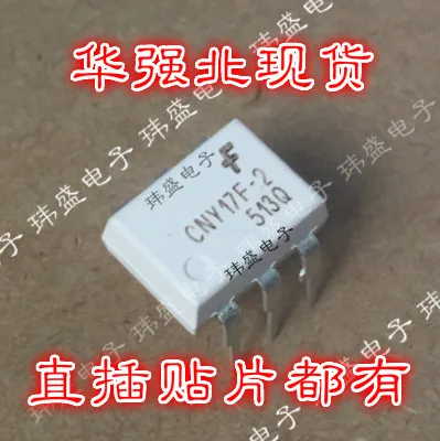 

10pcs CNY17F-2 DIP-6 CNY17F-2M