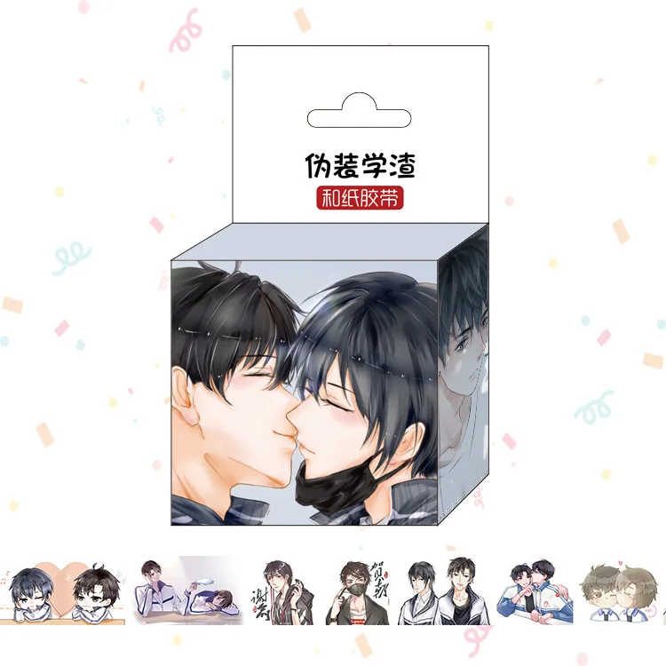 1 5 см * м аниме Вэй Чжуан Сюэ жа мультфильм васи лента клейкая DIY Скрапбукинг