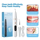 Домашний Ультразвуковой очиститель зубов с функциями чистка зубов, чистка зубного налета, отбеливание зубов, 3 режима