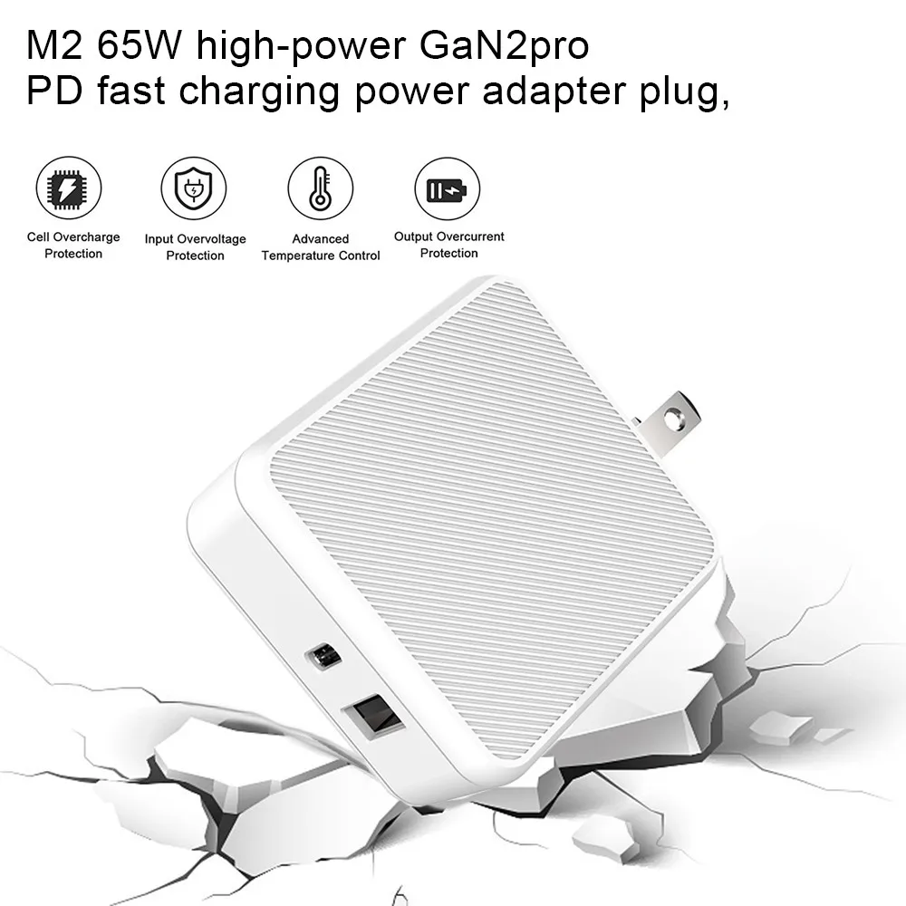 быстрое зарядное устройств