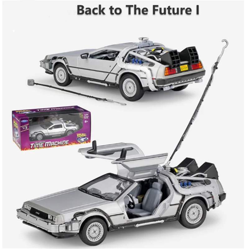 

Литая автомобиль 1:24 из сплава, Delorean Назад в будущее, модель автомобиля модели 1/2/3/Fly, коллекция игрушек для детей