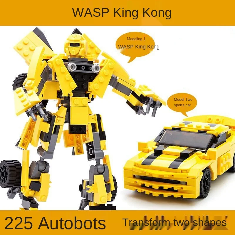 Кирпичи деформационный робот цифровая команда деформаций Детские сборные блоки