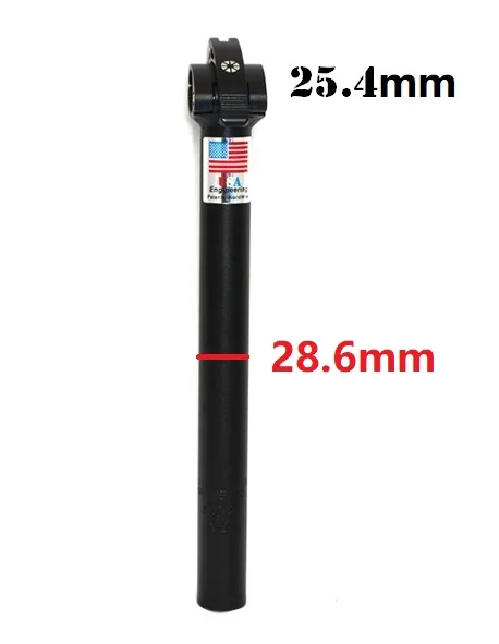 28.6mm Tube 412 Sp8 складной велосипед стволы 25,4 мм 28,6 мм двусторонний регулируемый шток складной велосипед двойной раздел стволовых частей - Цвет: 28.6mm Tube