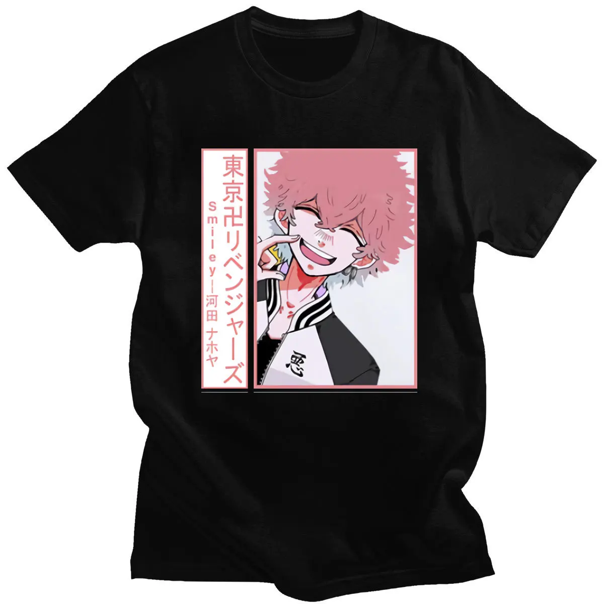 

Kawata Nahoya Anime Tokyo Revengers Harajuku Anime Print Summer Thin Short-sleeved Loose 100% Cotton Casual Men T-shirt