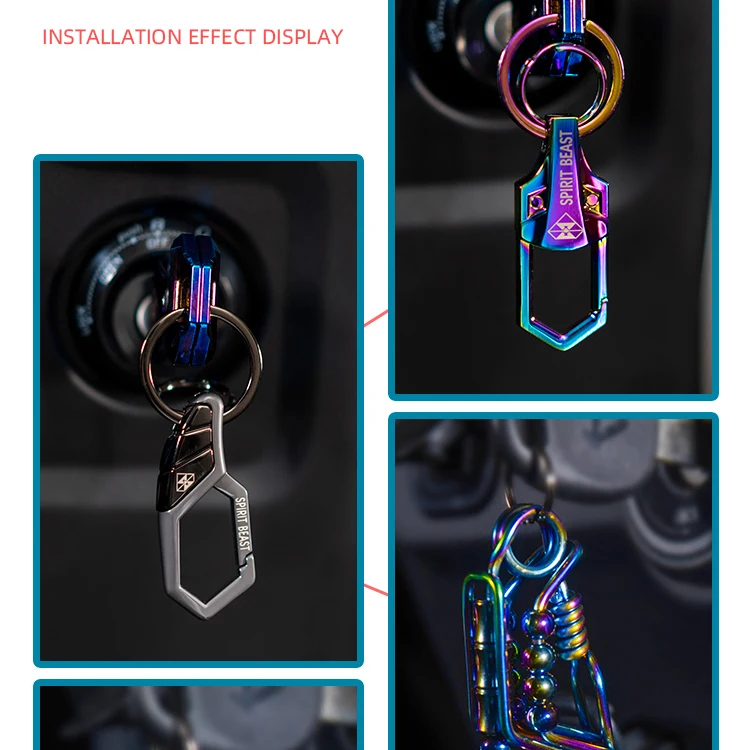 Брелок для ключей SPIRIT BEAST аксессуар ключа мотоцикла креативный цветной брелок