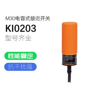 KI0203 AC NC M30 Capacitive Switch Sensor New High Quality