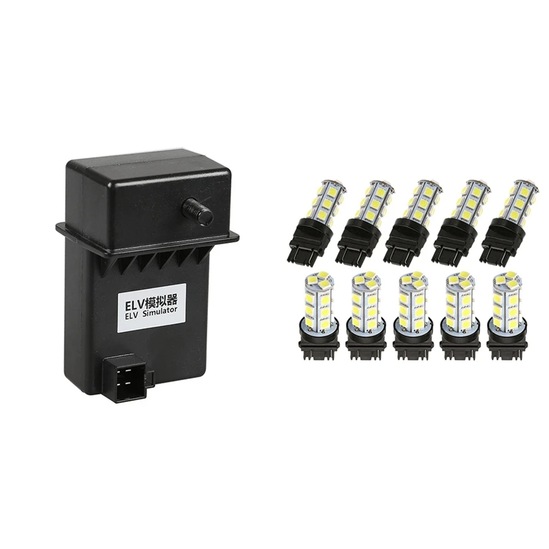 

1 Pcs VVDI MB ELV ESL Simulator Emulator & 10 Pcs 3157 3156 18SMD Reverse Brake/Stop/Turn Tail Back Up LED Light Bulb