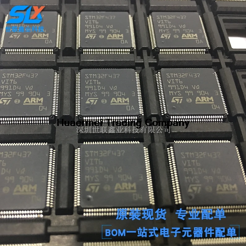 

STM32F437VIT6 STSingle chipIC IC