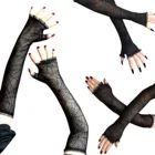 Женские длинные перчатки в готическом стиле, черные перчатки без пальцев в стиле панк, хип-хоп, кружевные перчатки без пальцев, сетчатые тонкие перчатки с защитой от солнца