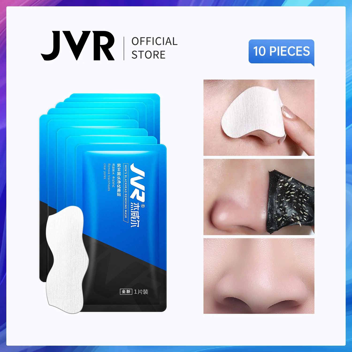 

JVR 10 Pcs Blackhead Remover Nose Mask Oil Control Skin Care Deep Cleansing Mask Peel Off Mask Acne Treatment Face Care