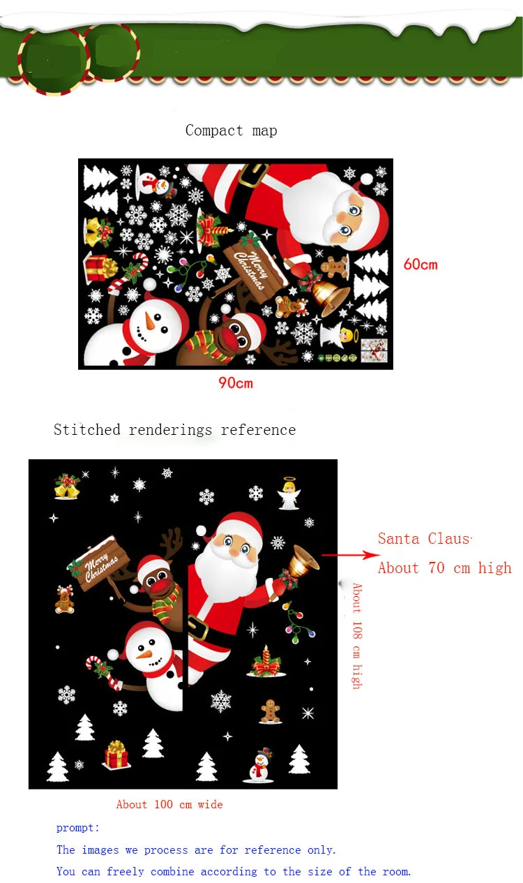 Мультяшные рождественские наклейки для витрины съемный Санта Клаус снеговик