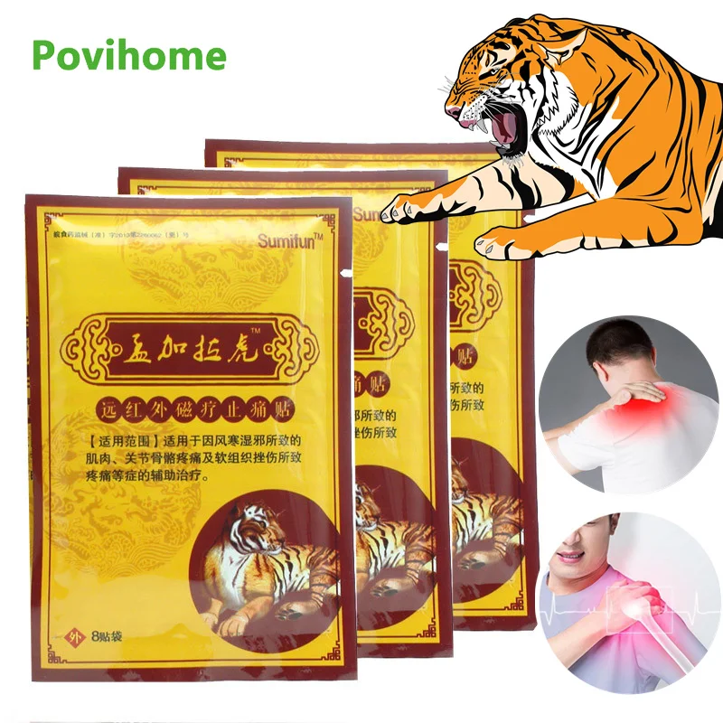 

80Pcs Herbal Extract Pain Relief Patch Tiger Balm for Joint Pain Rheumatoid Arthritis Knee Leg Waist Massage Analgesic Plaster