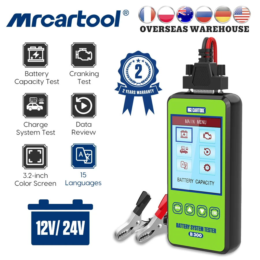 MRCARTOOL B300 автомобиля Мотоциклетные батареи тестер 12V 24V Зарядное устройство