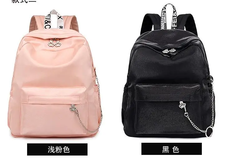 

New Korean Nylon Travel Bag with Gradual Crown Girl's Heart Backpack