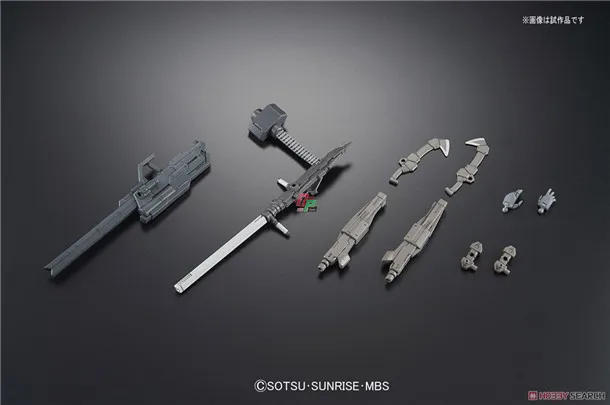 Набор инструментов для сборки одежды Bandai HG 007 1/144 7 шт. в упаковке | Игрушки и хобби
