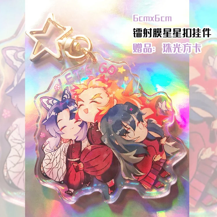 Аниме Демон Истребительница Kimetsu без Yaiba кохау Shinobu Косплэй милый брелок подвеска