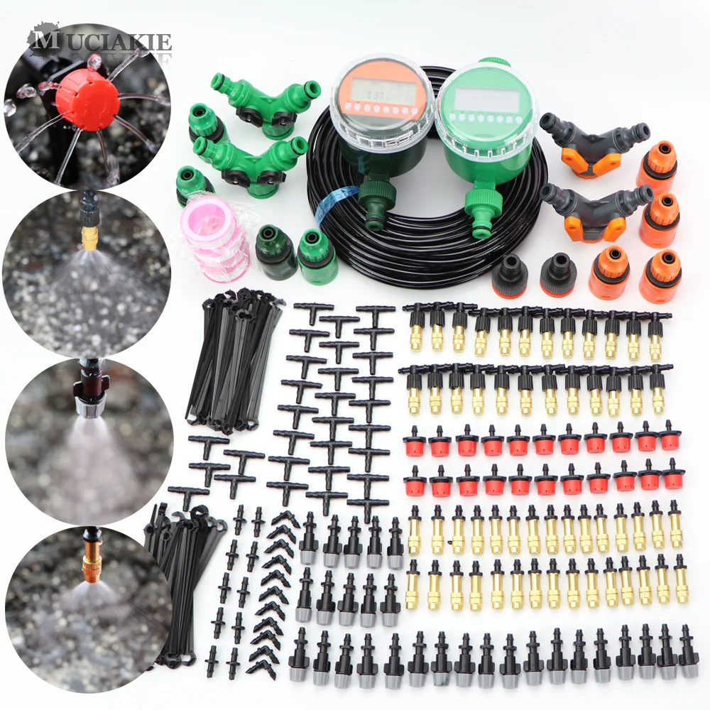 MUCIAKIE комплект автоматического полива сада интеллектуальное орошение