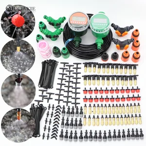 Комплект для автоматического полива сада MUCIAKIE, интеллектуальная система охлаждения