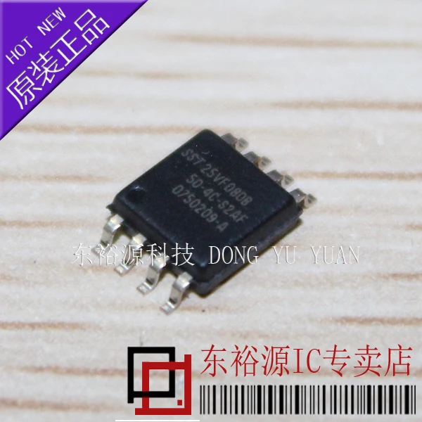 

Free shipping SST25VF080B-50-4C-S2AF SST25VF080B SOP5.2 10PCS