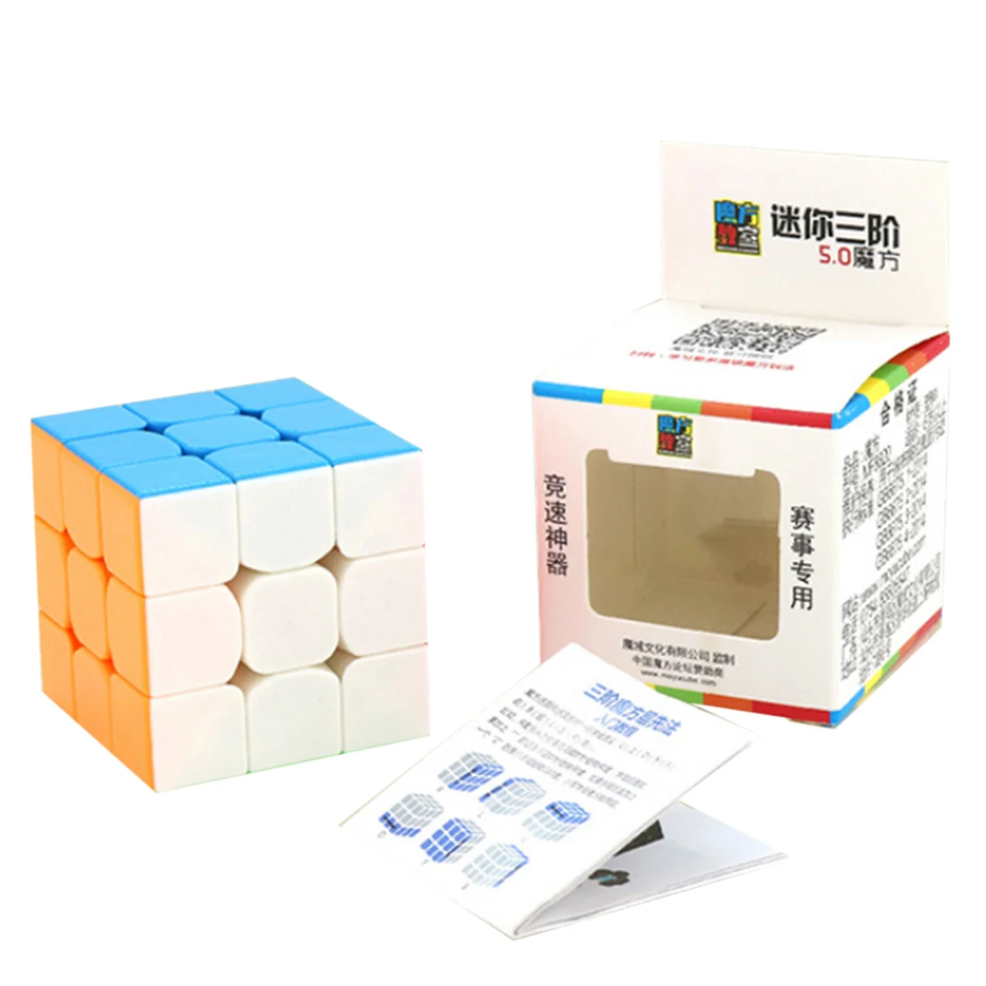 Moyu Красочный мини 3x3x3 трехслойный магический куб профессиональный