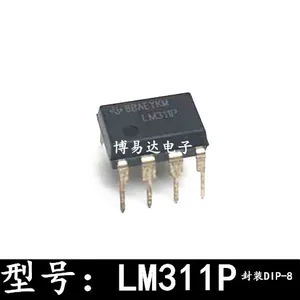 LM311P LM311N DIP-8