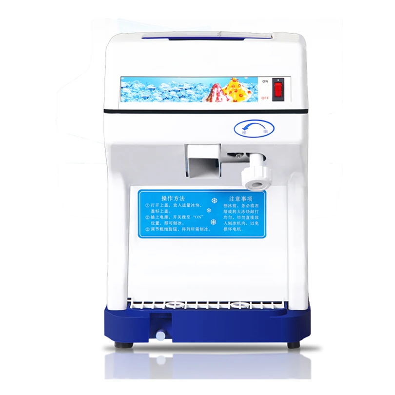 220В 110В коммерческий Электрический кубик дробилка для льда бритва машина DIY