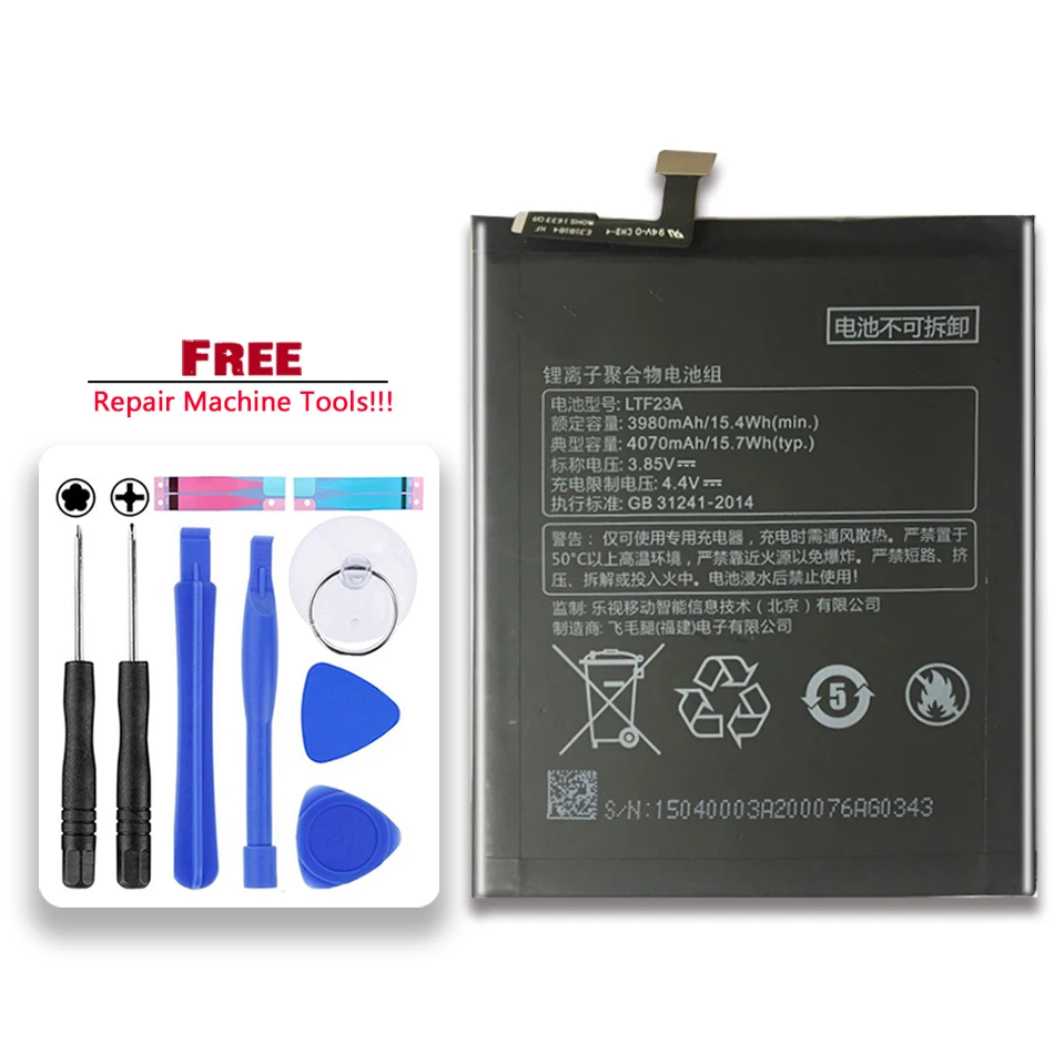 Для Letv LeEco Le Pro 3 Pro3 Aka ZL1 ZL0 X720 X721 X722 X725 X726 X727 X728 LEX720 LEX727 LEX728 4070 мАч батарея