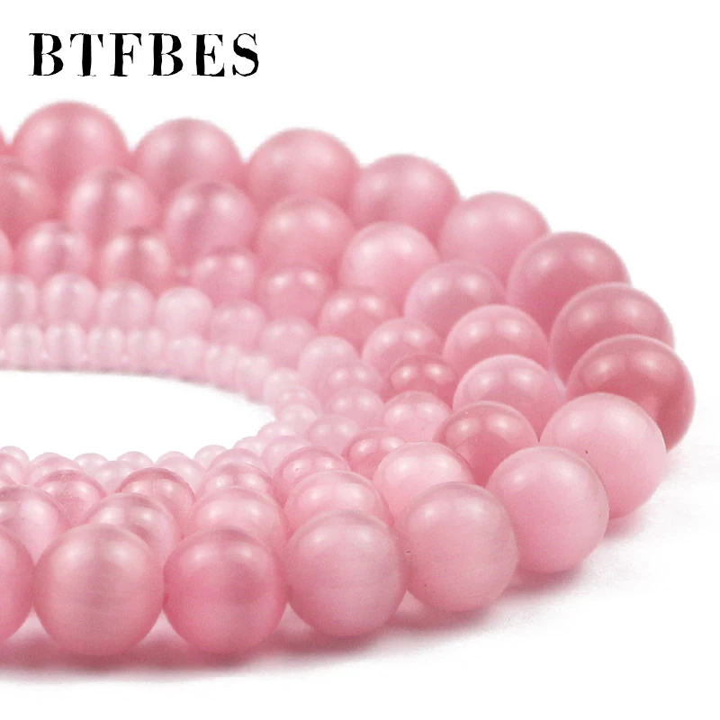 Гладкая тёмно-розовый цвет подвеска с камнем “кошачий глаз” натуральный опал