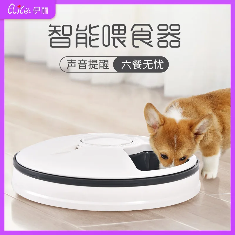 

Pet bowl six-hole intelligent time feeder Time and amount of music to remind pet automatic feeder
