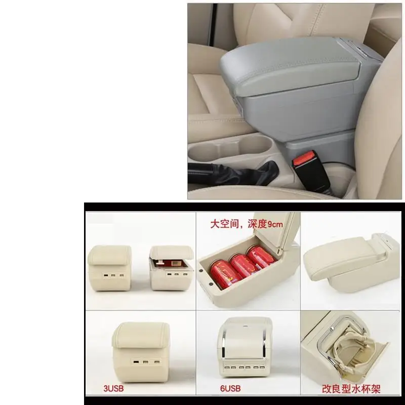 Personalized Interior Protecter Upgraded Accessory Automobile Automovil Arm Rest Car Styling Armrest 18 19 FOR Citroen Elysee | Автомобили