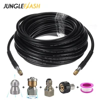 610152030 meters high pressure washer hose pipe cord car washer cleaning extension water hose with 4 adapter for karcher