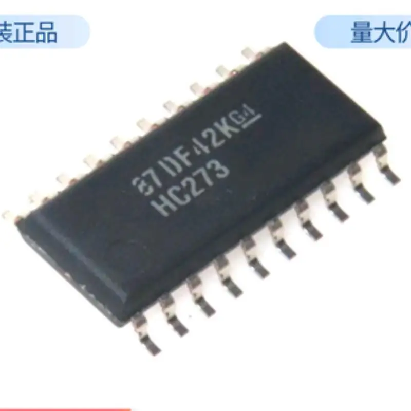 

New 5pcs-10pcs -50pcs-100pcs/lot HC273 SN74HC273 74HC273NSR 74HC273 SN74HC273NSR