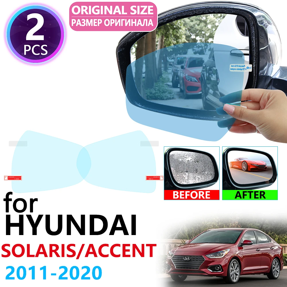 Для Hyundai Solaris Accent RB HC 2011 ~ 2019 полноразмерное зеркало заднего вида непромокаемая