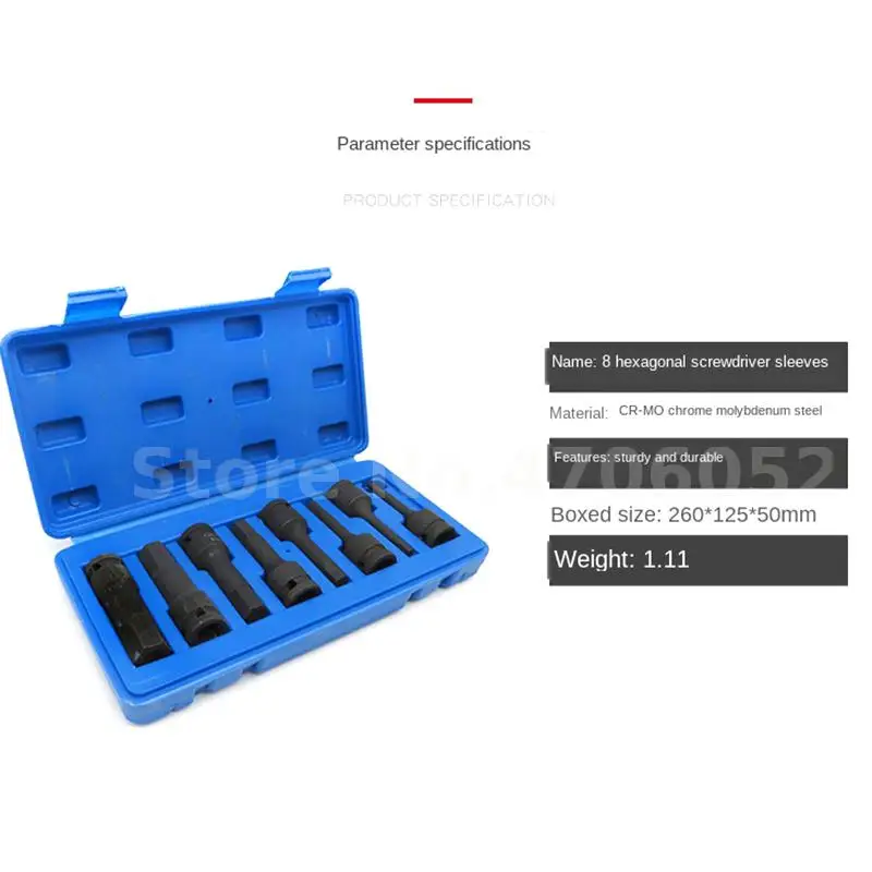 8 шт. Набор шестигранных головок 1/2 &quotс квадратным приводом шестигранные ключи H5